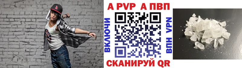 Где купить наркоту Дзержинский Cocaine  Меф  АМФ  A-PVP  Канабис  Гашиш 