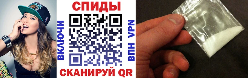 Amphetamine Premium  Дзержинский 