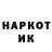 МЕТАДОН белоснежный Mailex _
