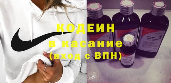 марки nbome Алзамай
