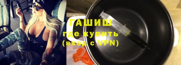 героин Алексеевка