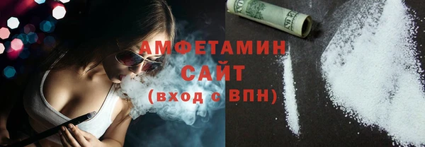 марки nbome Алзамай