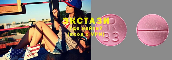 mix Алексин