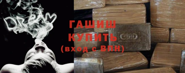 героин Алексеевка
