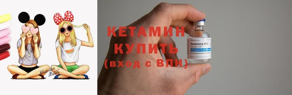 mix Алексин