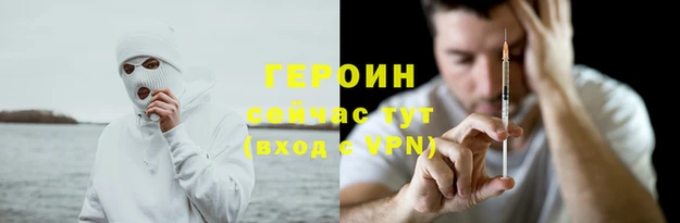 марки nbome Алзамай