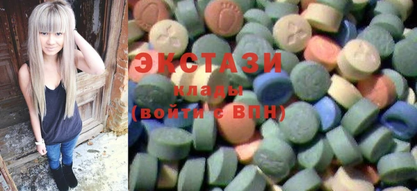 героин Алексеевка