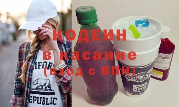 mix Алексин