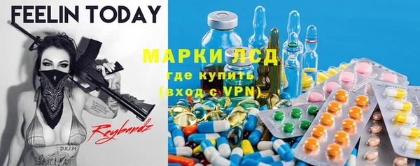 mix Алексин