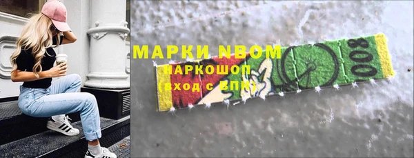 героин Алексеевка