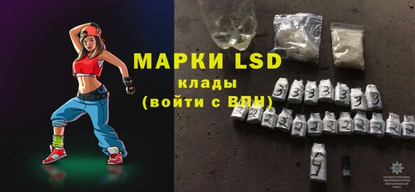 марки nbome Алзамай