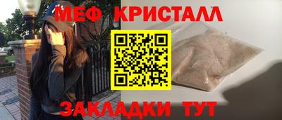 альфа пвп VHQ Дубна