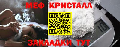 скорость mdpv Донской