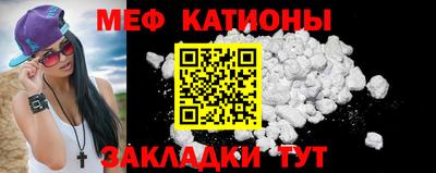 альфа пвп VHQ Дубна