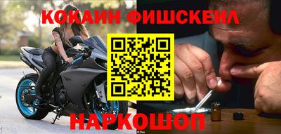 скорость mdpv Донской