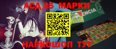 метадон Донецк