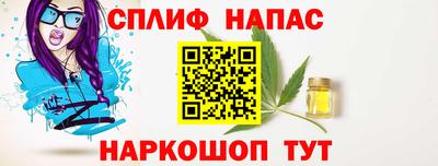 винт Заволжье