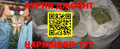 стафф Жуковский