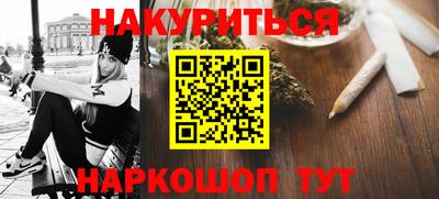 винт Заволжье