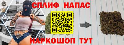 метадон Донецк