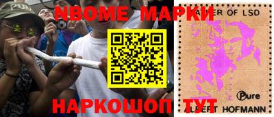 метадон Донецк