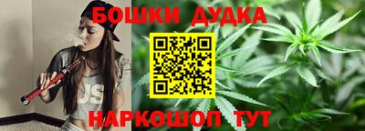 скорость mdpv Донской