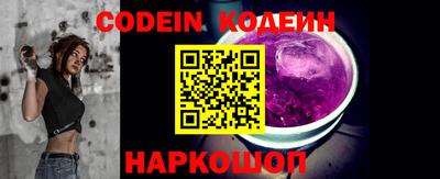 скорость mdpv Донской