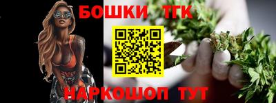 скорость mdpv Донской