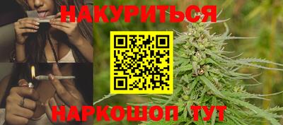 винт Заволжье