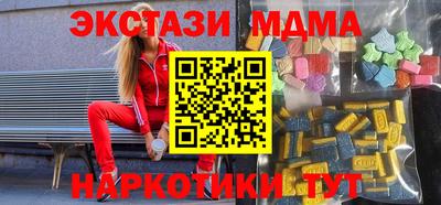 скорость mdpv Донской