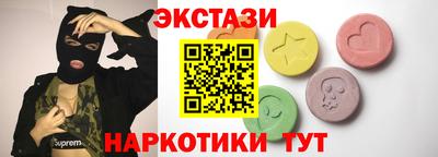 метадон Донецк