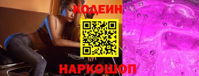 альфа пвп VHQ Дубна