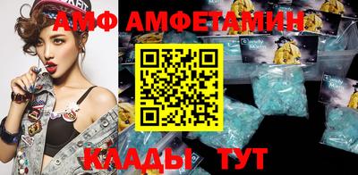 скорость mdpv Донской