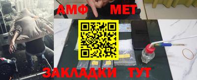 винт Заволжье