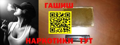 стафф Жуковский