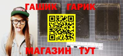мефедрон Заводоуковск