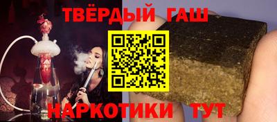 альфа пвп VHQ Дубна