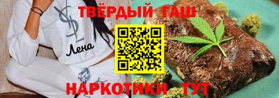 стафф Жуковский