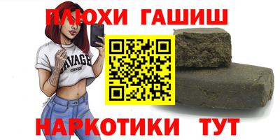 скорость mdpv Донской
