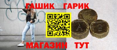 винт Заволжье
