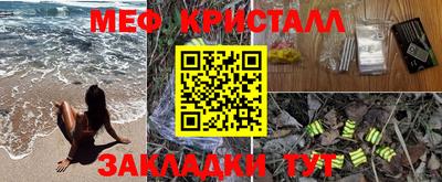 альфа пвп VHQ Дубна