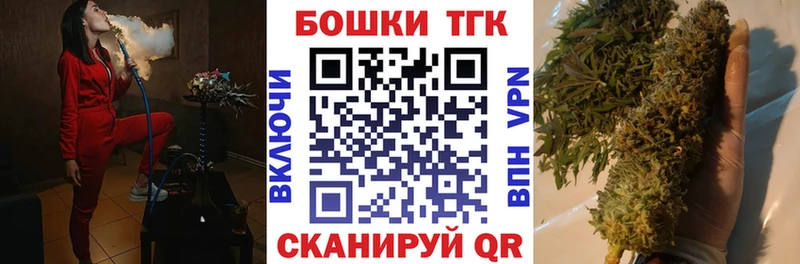 МАРИХУАНА сатива hydra ссылка Дзержинский как найти